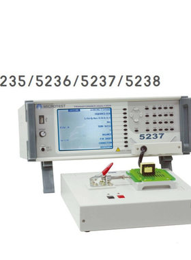 MICROTEST益和5237变压器自动综合参数测试仪 1M变压器扫描测量仪