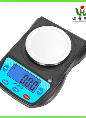 SF400D电子天平高精密0.01g称600/500g小型实验克重秤计数珠宝秤