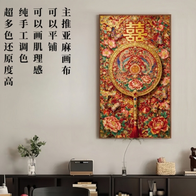TG273锦扇和鸣DIY数字油画60色手工调色高还原客厅玄关肌理油画