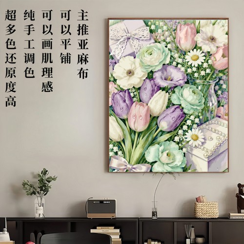 TG218花礼初绽DIY数字油画60-65色纯手工调色电表箱玄关肌理画
