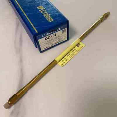 大赛璐DAICEL CHIRAL 14325 OD-H （议价）