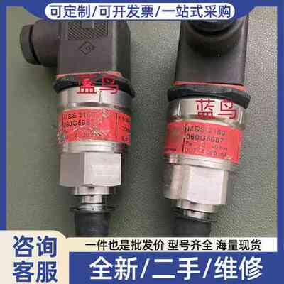 议价MBS3150 060B5687 0-40bar 外观磕碰