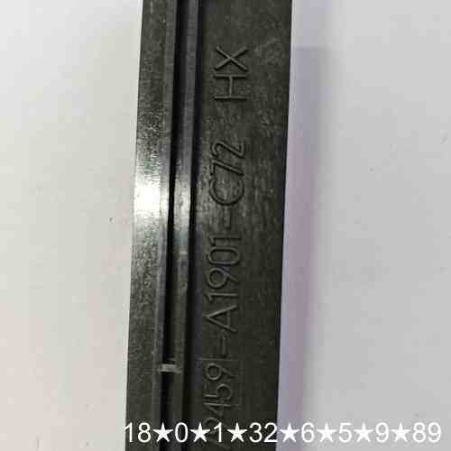 C79459-A1901-C72 PLC底板，0900