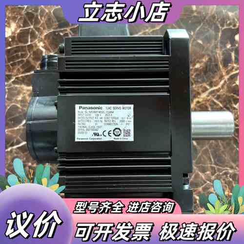 A6 MDMF402L1G6M 4KW伺服电机议价