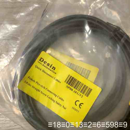 DESIN SP08-3FGV2 有限实物当天发议价