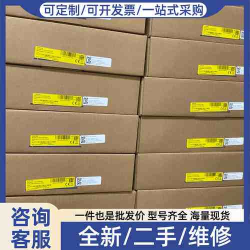 议价工控主板AIMB-508HF，，带CE认证，原包