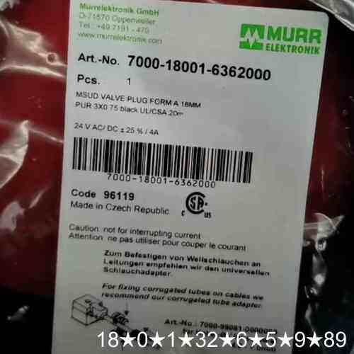 Murr 7000-18001-6362000 穆尔电磁阀用