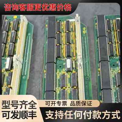 议价KONGSBERG NORCONTROL AUTOMATIO可维修