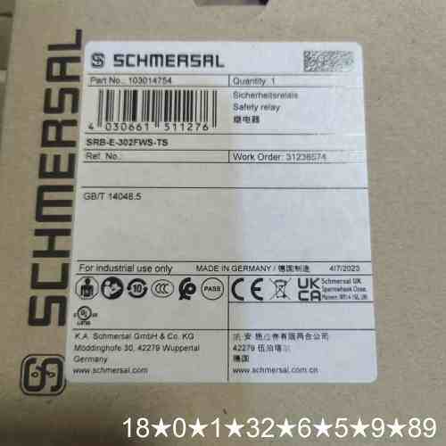 SRB-E-302FWS-TS施迈赛安全继电器正品