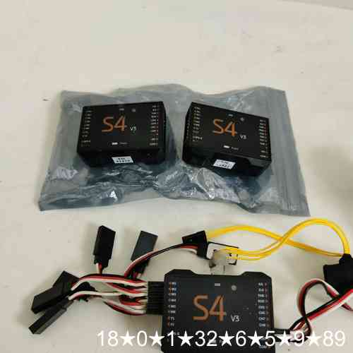 零度智控 ZERO S4-V3其它配件