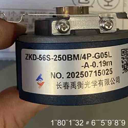 长春禹衡编码器ZKD-56S-250BM/4P-G05L-A