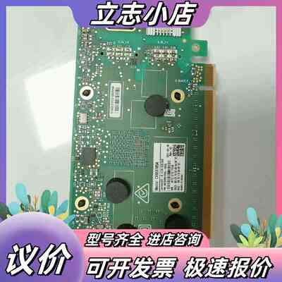 迈络思Mellanox CX653105A-HDAL 200议价