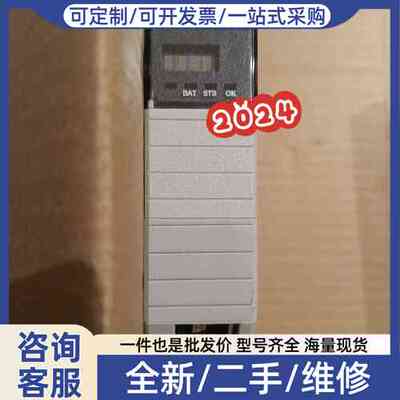 议价1756-HIST2G 成色漂亮 功能包好 需要请联系