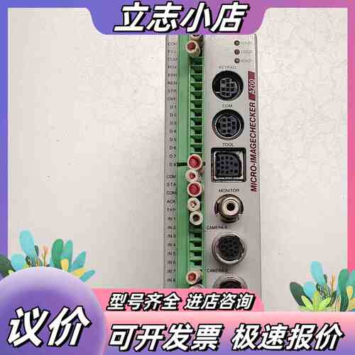 视角控制器A200 ANMA212V2T03议价