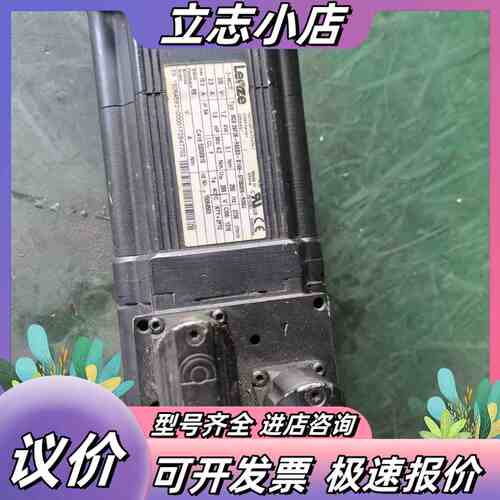 MCS09F38-RS0B0-B14N-ST5S00N-R0议价
