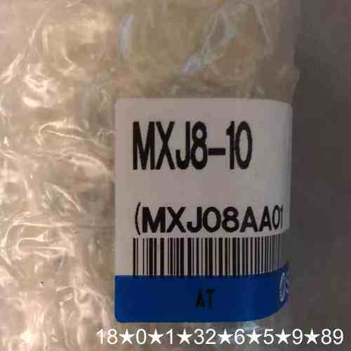 滑台MXJ8-10 15个 MXJ8-5 2个