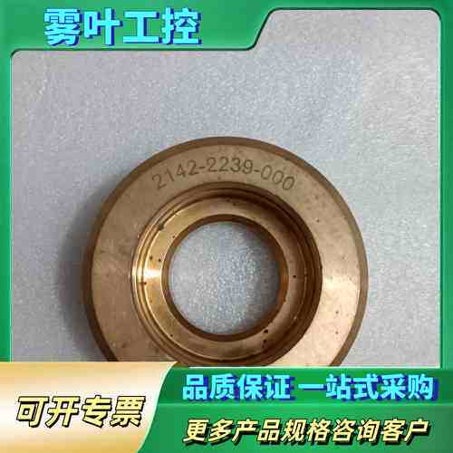 GEA威斯法利亚分油机配件【议价】
