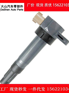 适用于铃木点火线圈高压包3340051K20 3340051K00 UF634 C1732