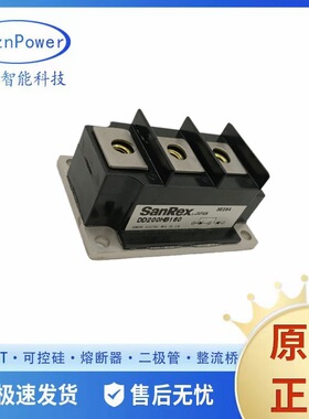 DD200HB160 DD250HB120 整流二极管晶闸管 可控硅调压器原厂