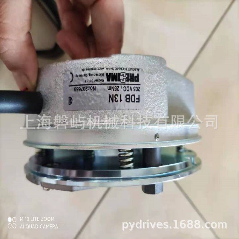 德国普瑞玛PRECIMA制动器型号FDB17N电压103VDC力矩60NM