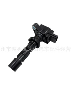 适用于马自达点火线圈高压包L3G218100 UF540 C1683 5C1740