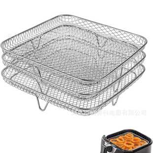 Air Fryer三层叠网适用烤箱空气炸锅不锈钢脱水架NINJA配件Foodi