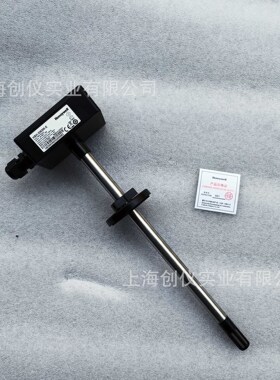 现货Honeywell/霍尼HSH-DV3P代替H7080B3103风管温湿度传感器