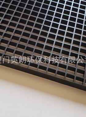YL13B Xiamen  eggcrate egg crate YL13W YL18C YL18W