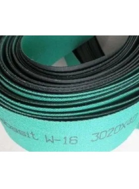 Habasit锭带TS-5 TS-10 TS-55 W-8 W-12 W-16 HS-5D HS-55SS