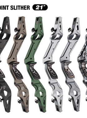 顶点 美式反曲弓Slither 21美式弓金属弓把射箭CNC制作多色可选