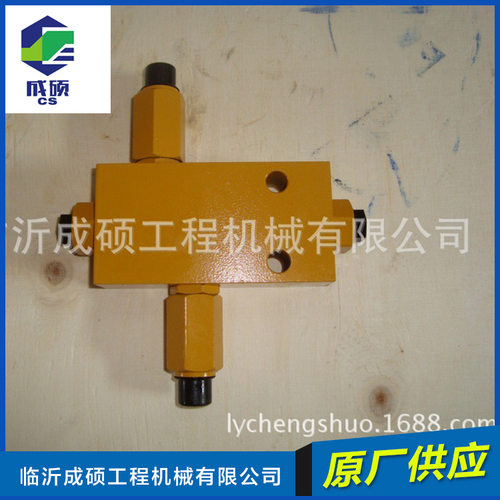 供应临工LG958装载机配套使用的压力选择阀SF8