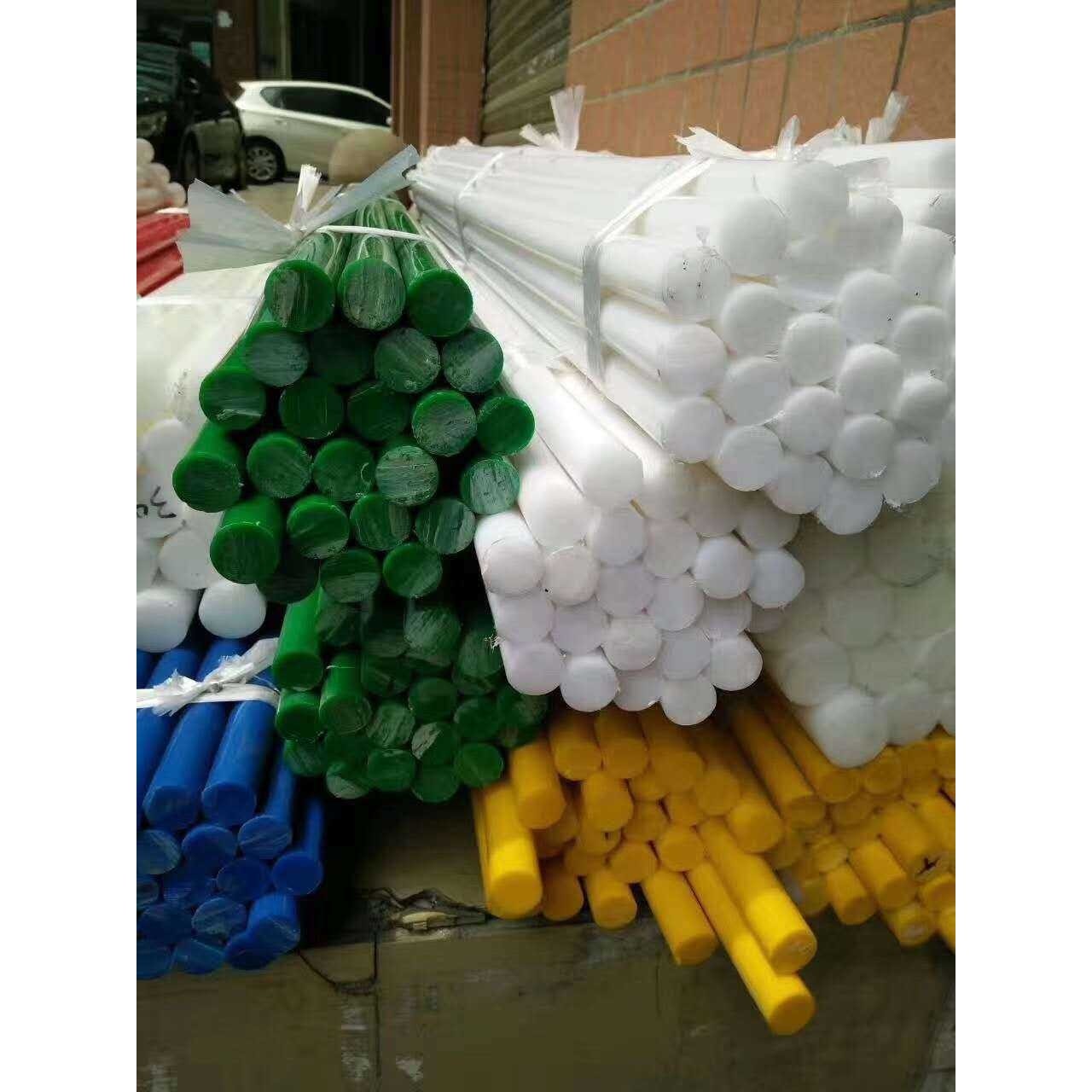 4MM硬胶条实芯 塑料棒POM实心胶条 实心圆胶条 3-250mm,橡塑材料及制品,POM板/电木板,淘宝优惠券,粉丝福利购,淘宝优惠卷