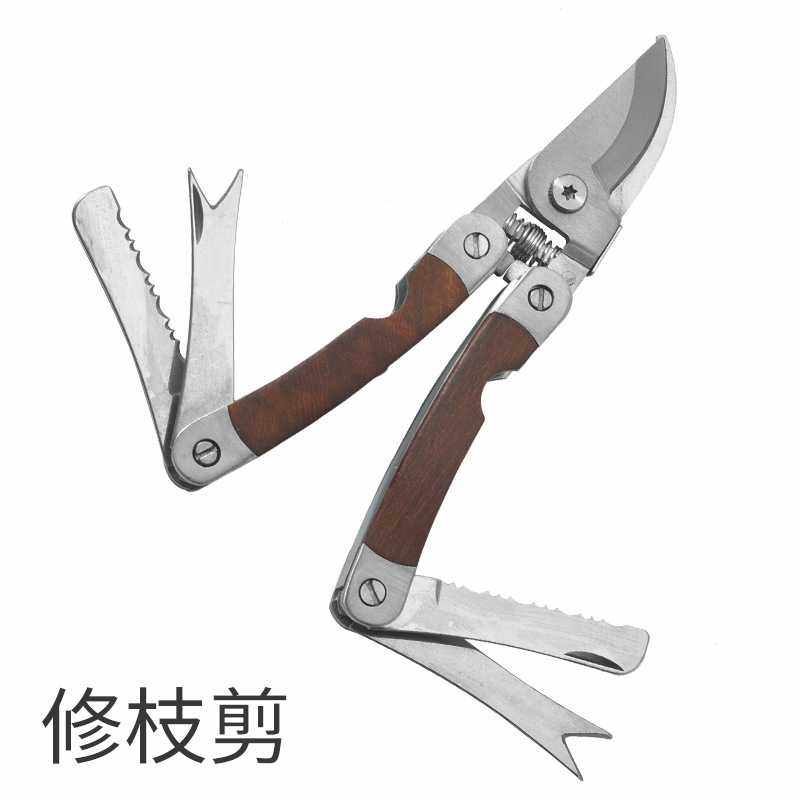 不锈钢园林修枝剪园艺果枝剪花园剪刀户外盘景工具摘果剪盆景,五金/工具,园艺剪,淘宝优惠券,粉丝福利购,淘宝优惠卷