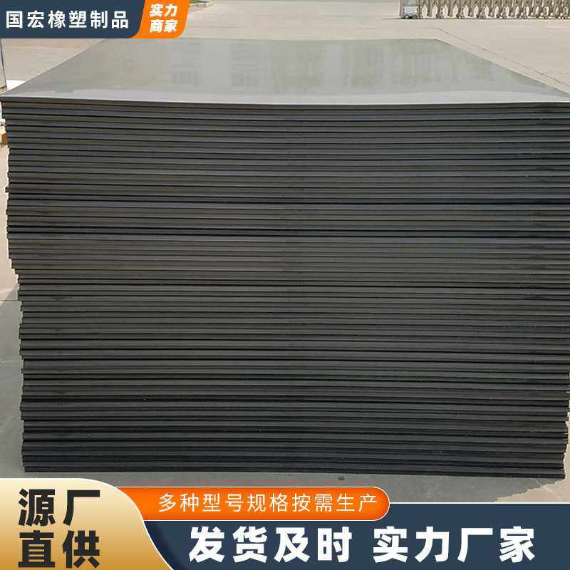 高分子聚乙烯板材煤仓衬板工程冲床垫板耐磨塑料板化挡板PE板,五金/工具,塑料板,淘宝优惠券,粉丝福利购,淘宝优惠卷