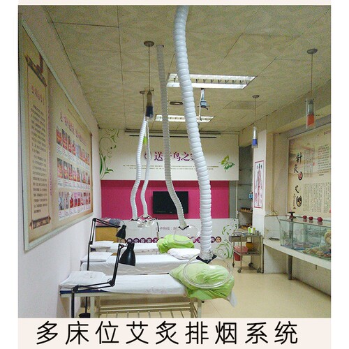 艾灸排烟系统免支撑万向竹节管透明吸烟罩艾灸馆室验室管道排风机