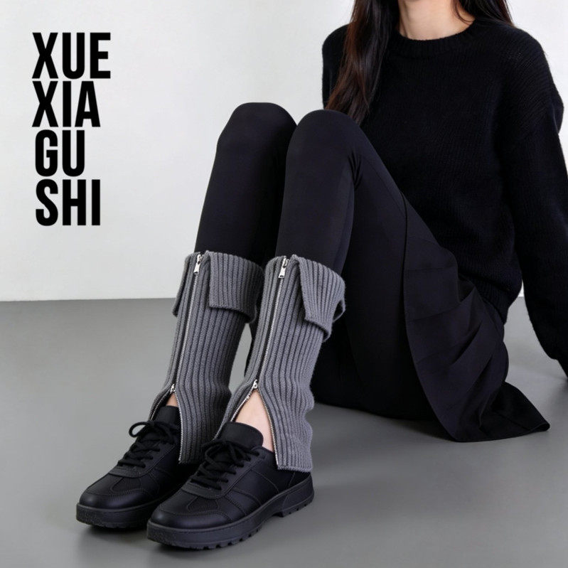韩版拉链设计袜套/*超好穿【自由开衩/腿套】進口机织！26冬季新
