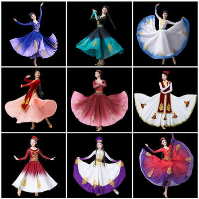 新疆舞蹈演出服大摆裙民族服装