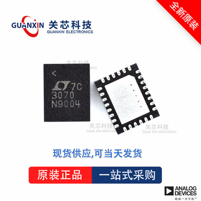 LED驱动器LT3922HUFD-1 LT3922 lt3922hufd-1 QFN-28