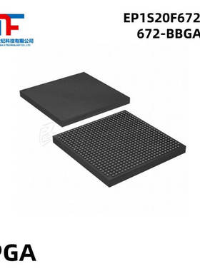 EP1S20F672C7N 封装FBGA-672 嵌入式FPGA-现场可编程门阵列