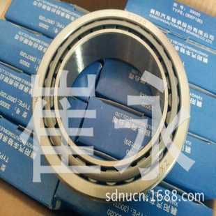 瓦房店 32226 圆锥滚子轴承 哈尔滨轴承 TJU HRB