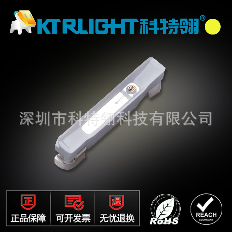 LED020侧面黄色 3806黄色侧面贴片LED灯珠 020侧面黄光发光二极管,鲜花速递/花卉仿真/绿植园艺,其它园艺用品,淘宝优惠券,粉丝福利购,淘宝优惠卷