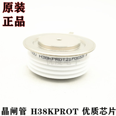 H38KPROT H38KPEOT H38KPJOT H38KPMOT Y38KP KP500A普通可控硅