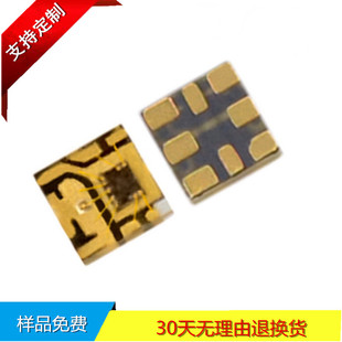 2020幻彩灯珠内置IC HD107S双线输入PWM频率27KHZ信号传输40MHZ