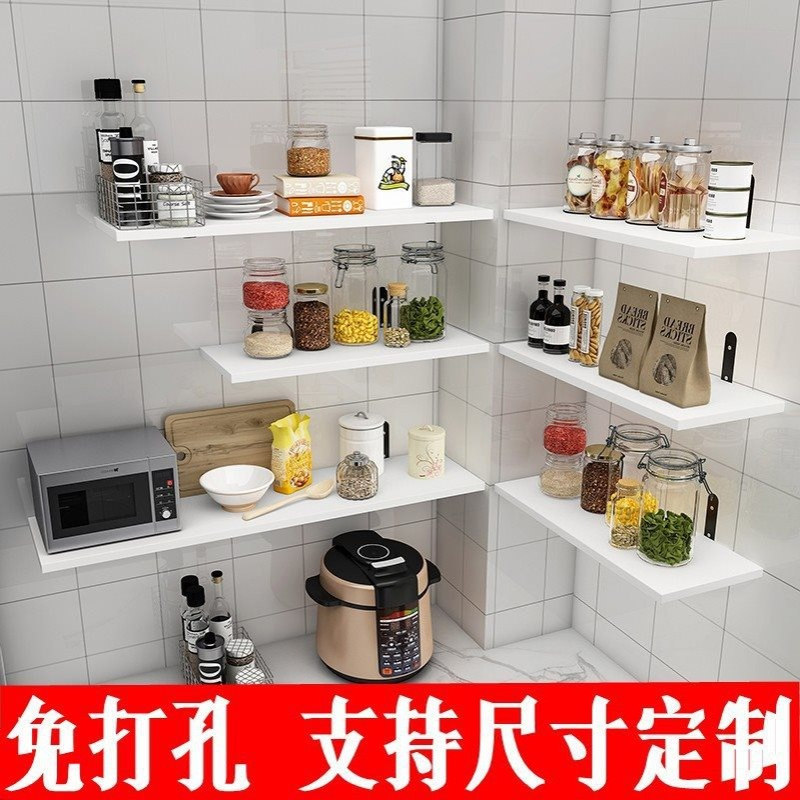 批发墙上免打孔隔板墙壁书架一字搁板复古墙架客厅厨房壁挂置物架