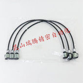 ASK株式 会社APT 15高压测压软管小口径油管