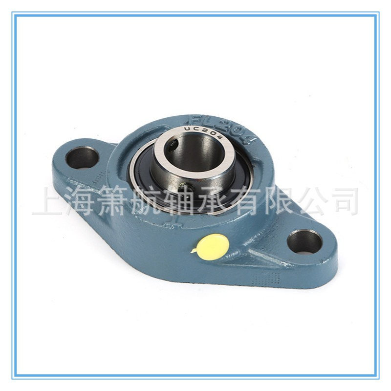 现货供应UCFL201 UCFL202 UCFL203带座外球面轴承带顶丝轴承