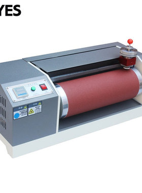 邦亿 Beys-DIN耐磨试验机滚筒磨耗试验机 精度高磨耐磨测试机