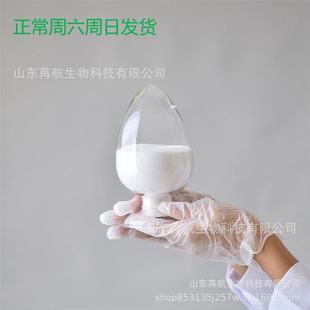 邻羧基苯甲醛119 5丁苯酞杂质1