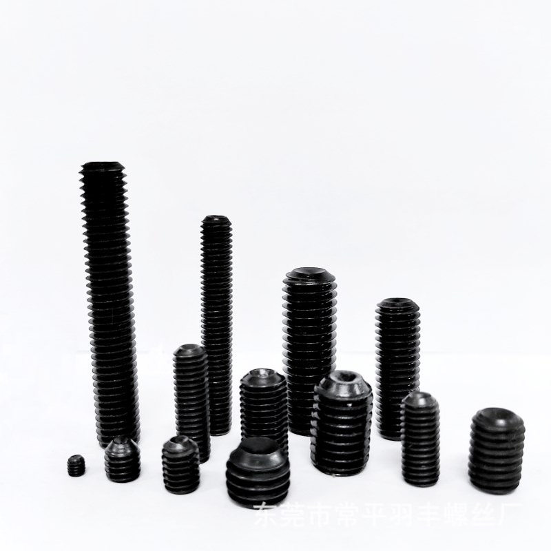 GB80 DIN916 12.9级发黑内六角凹端紧定止付机米小螺丝M2现货