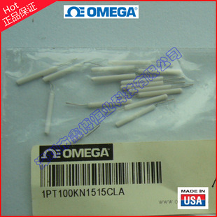 1PT100KN2515CL1 件1PT100KN2515 铂电阻元